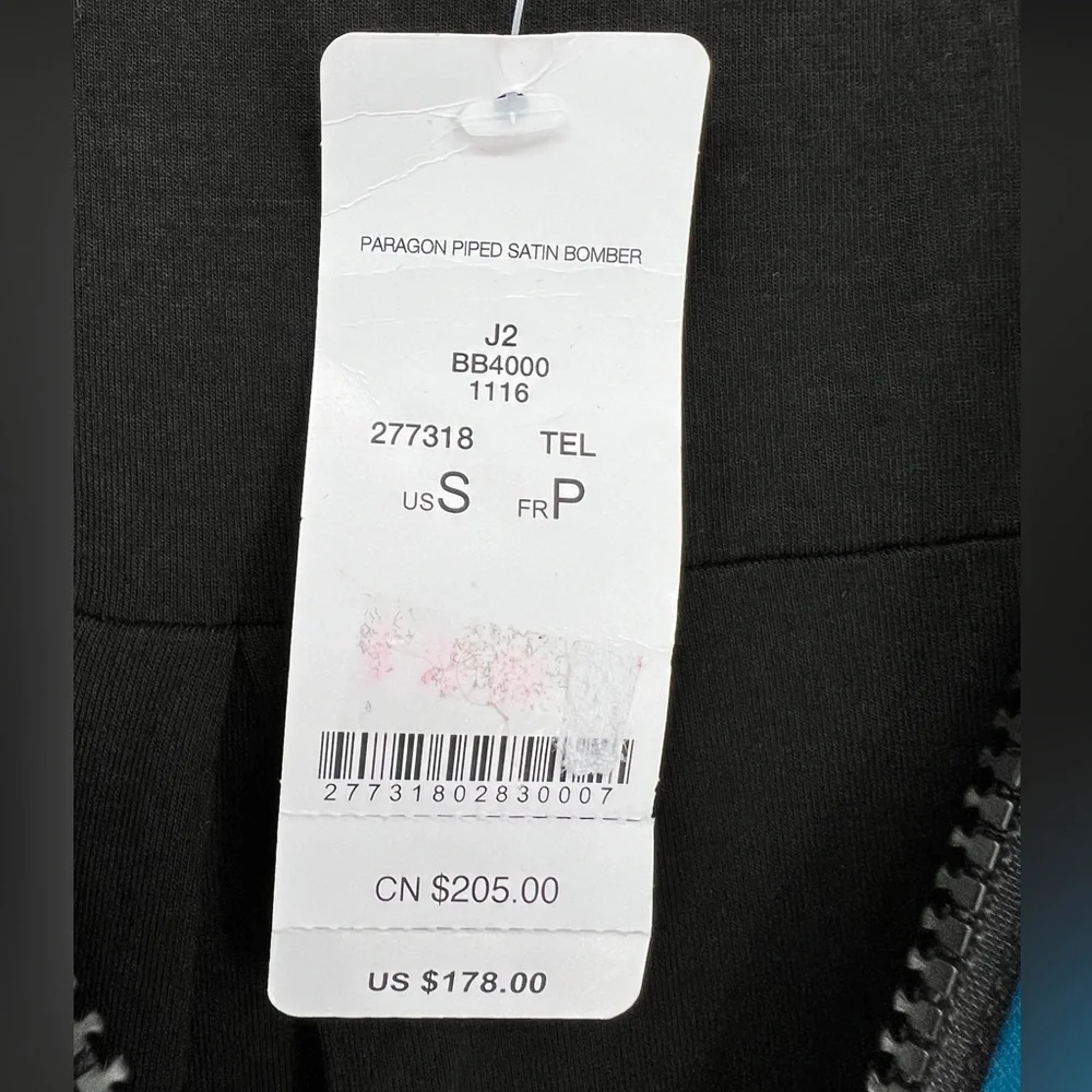 bebe nwt paragon